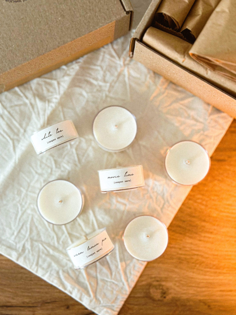 Ознайомчий сет тестерів з ароматами свічок колекції «cozy»