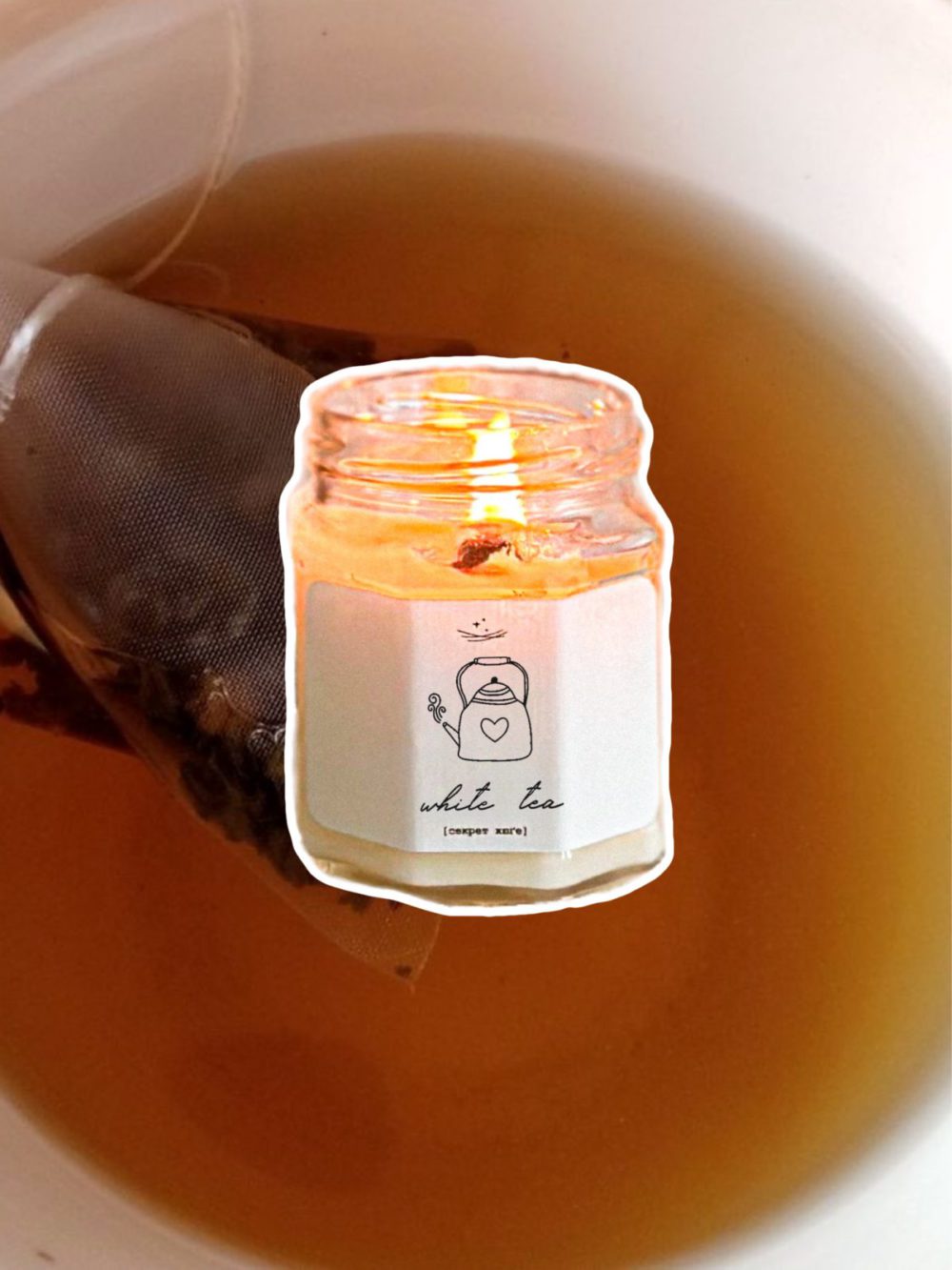 white tea соєва свічка «cozy collection» 45 годин горіння